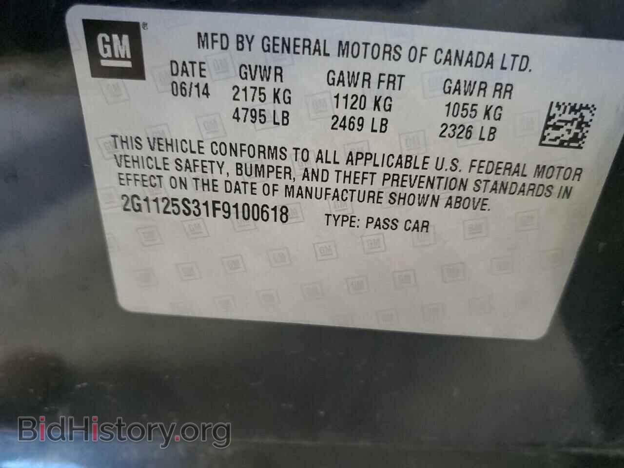 2015 CHEVROLET IMPALA - VIN: 2G1125S31F9100618 - Photo 10