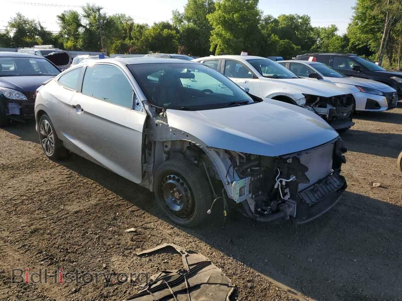 2017 HONDA CIVIC - VIN: 2HGFC3B35HH350999 - Фото 4