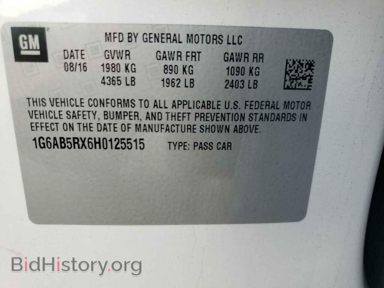 2017 CADILLAC ATS - VIN: 1G6AB5RX6H0125515 - Фото 10
