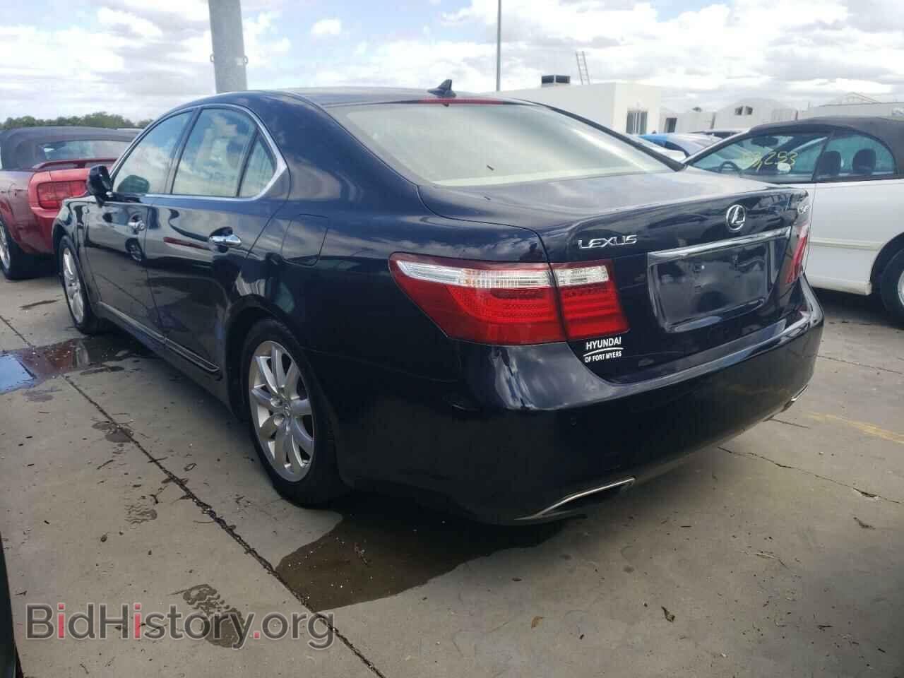 2008 LEXUS LS460 - VIN: JTHBL46F785058817 - Фото 3