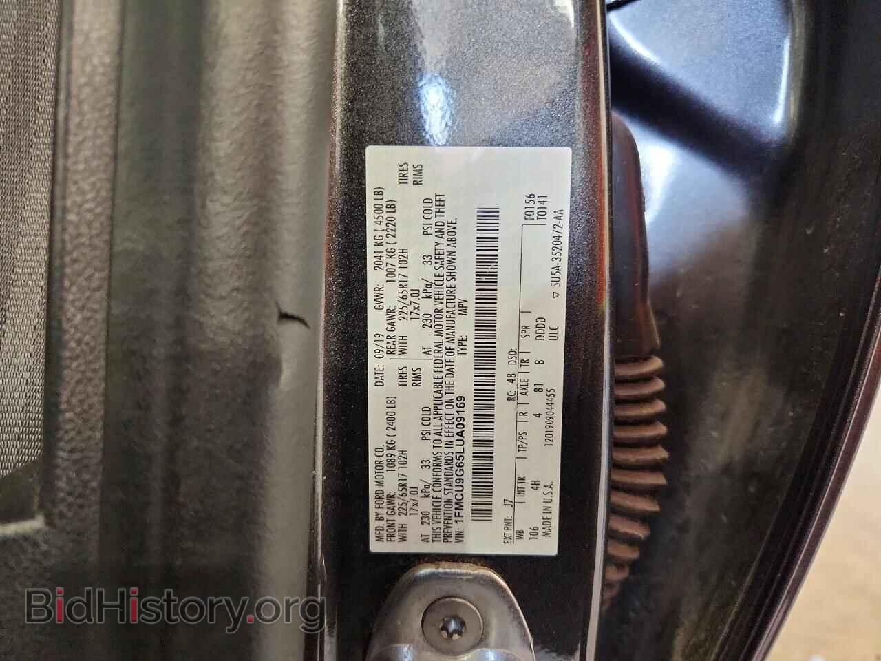 2020 FORD ESCAPE - VIN: 1FMCU9G65LUA09169 - Фото 12