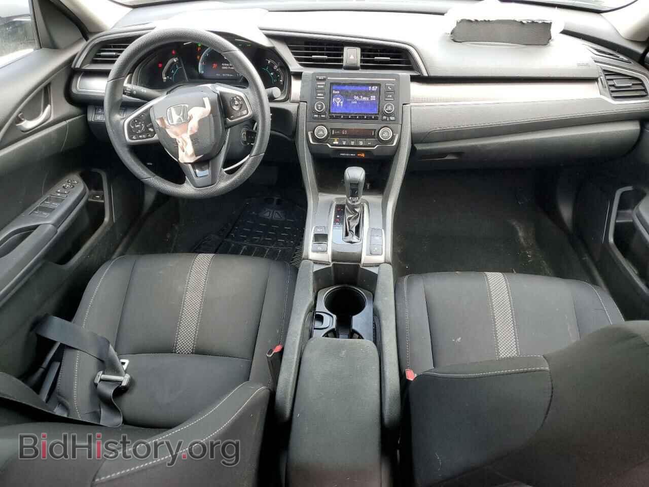 2020 HONDA CIVIC - VIN: 2HGFC2F66LH516048 - Фото 8
