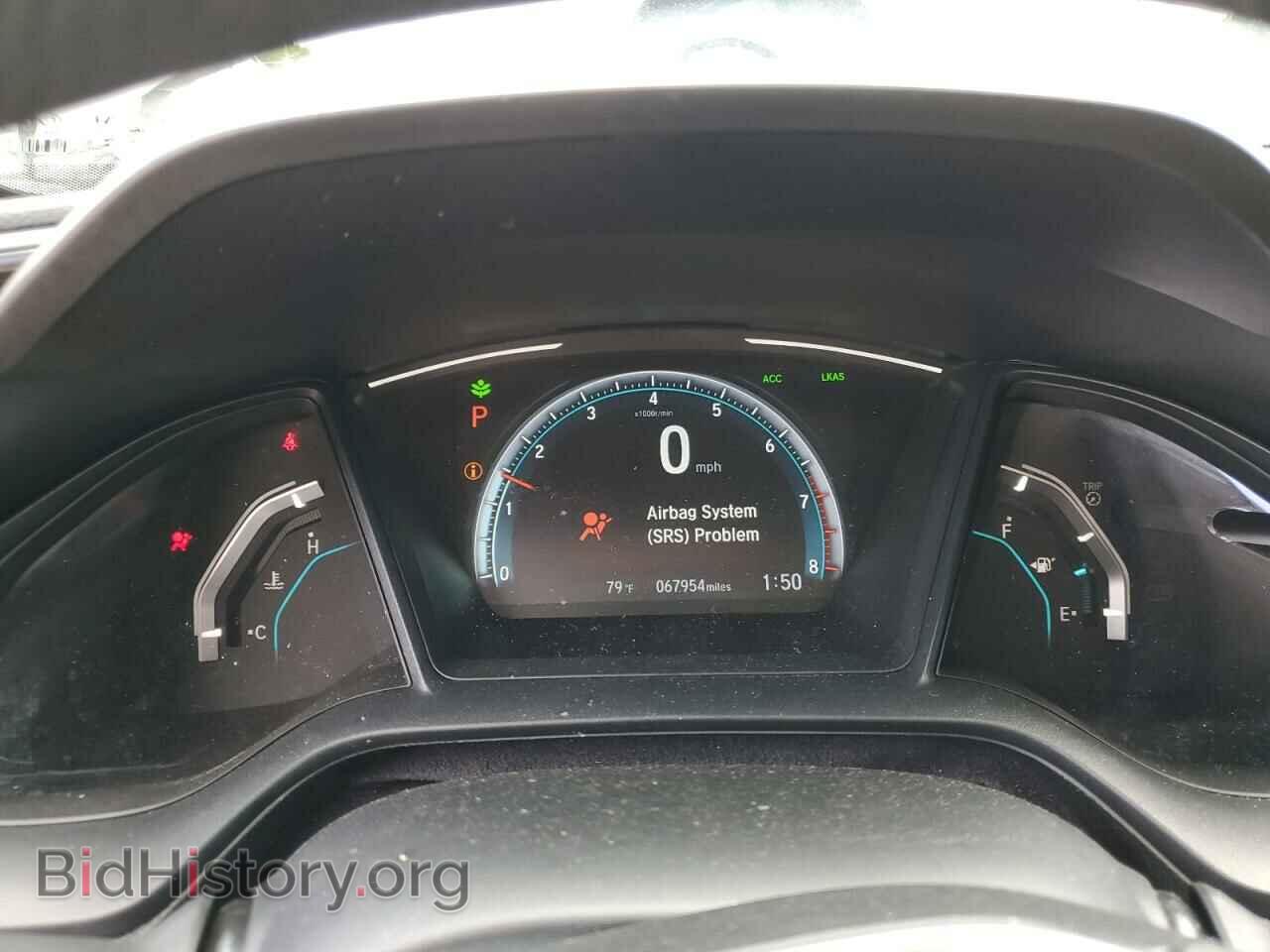 2020 HONDA CIVIC - VIN: 2HGFC2F66LH516048 - Фото 9