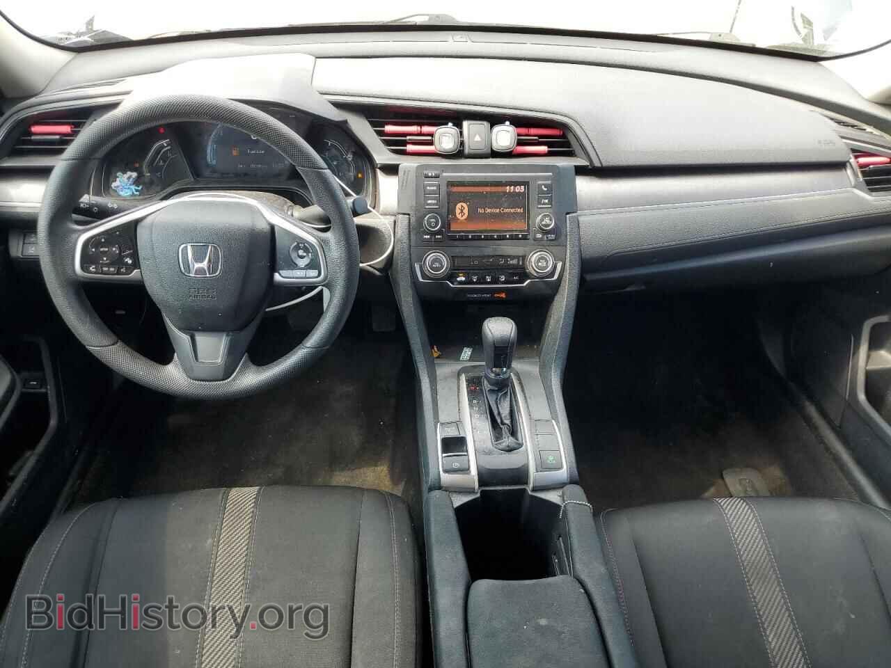 2017 HONDA CIVIC - VIN: 19XFC2F61HE045007 - Фото 8