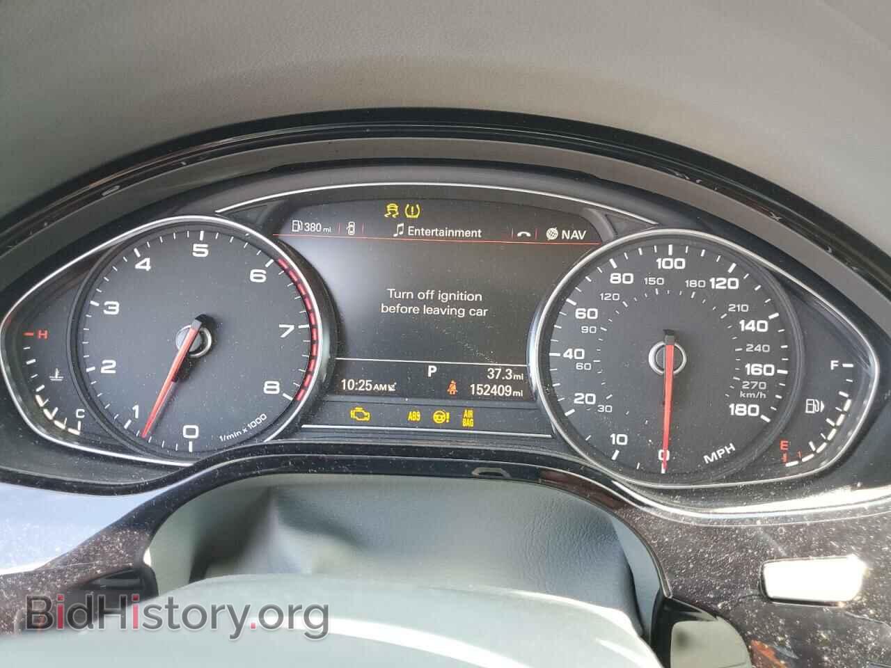 2015 AUDI A8 - VIN: WAU32AFD5FN030918 - Фото 9