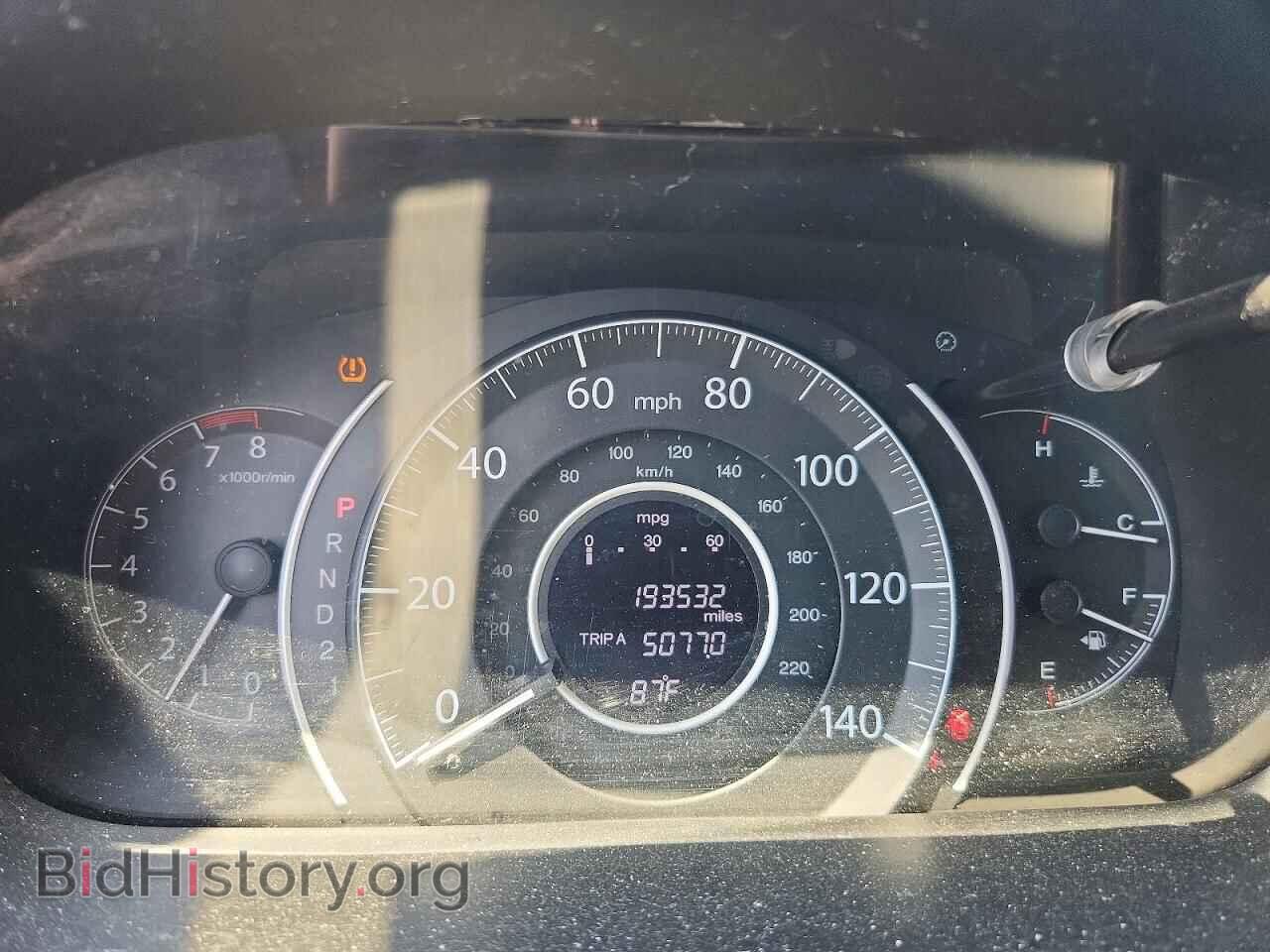 2013 HONDA CRV - VIN: 2HKRM4H78DH648330 - Фото 9