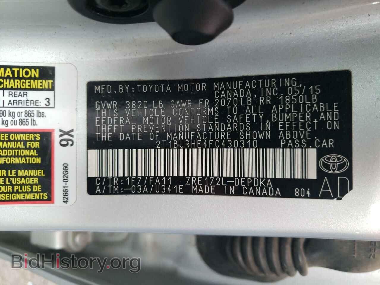 2015 TOYOTA COROLLA - VIN: 2T1BURHE4FC430310 - Фото 10