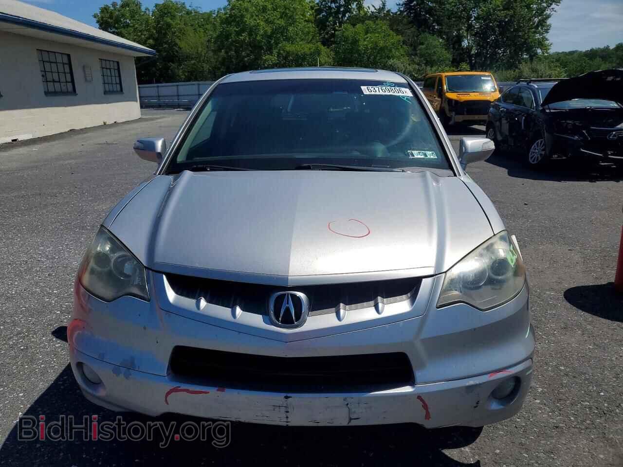 2007 ACURA RDX - VIN: 5J8TB18547A021890 - Фото 5