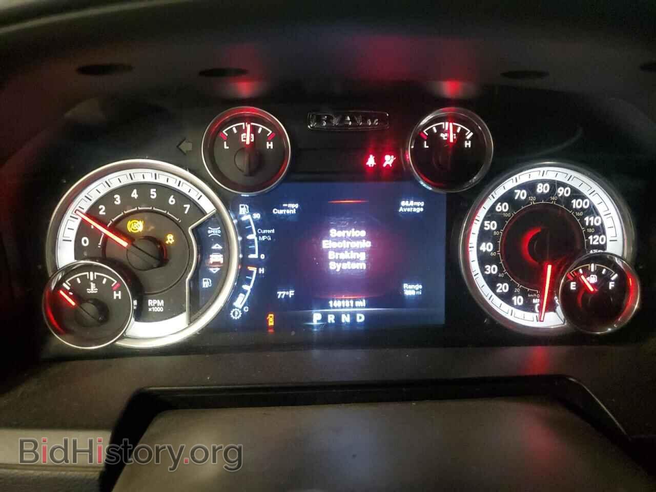 2014 RAM 1500 - VIN: 1C6RR7HT7ES460232 - Фото 9