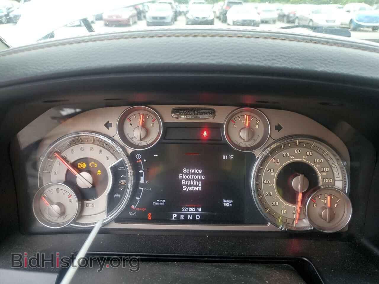 2013 RAM 1500 - VIN: 1C6RR7PT7DS623655 - Фото 9