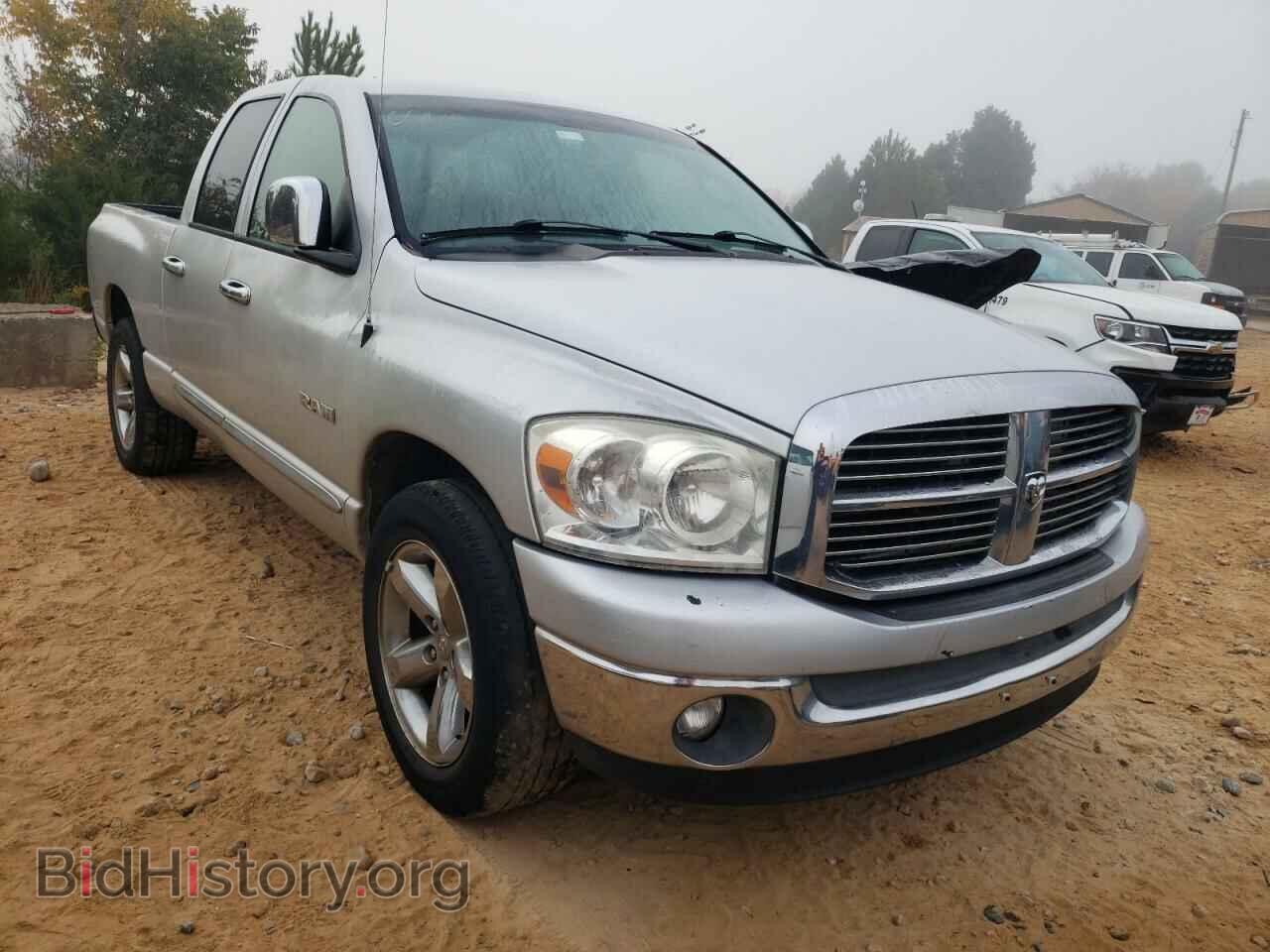 Photo 1D7HA18N48S577352 - DODGE RAM 1500 2008