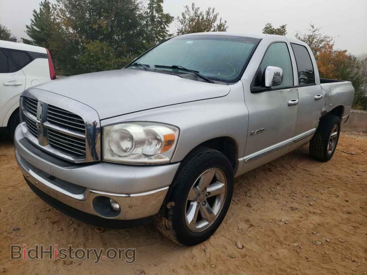 2008 DODGE RAM 1500 - VIN: 1D7HA18N48S577352 - Фото 2