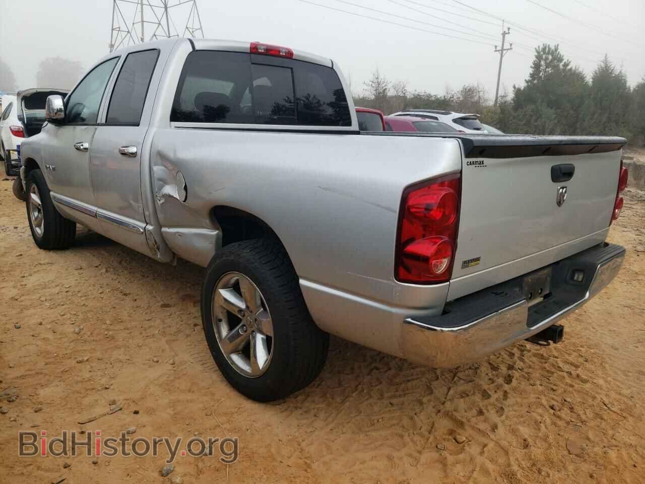 2008 DODGE RAM 1500 - VIN: 1D7HA18N48S577352 - Фото 3