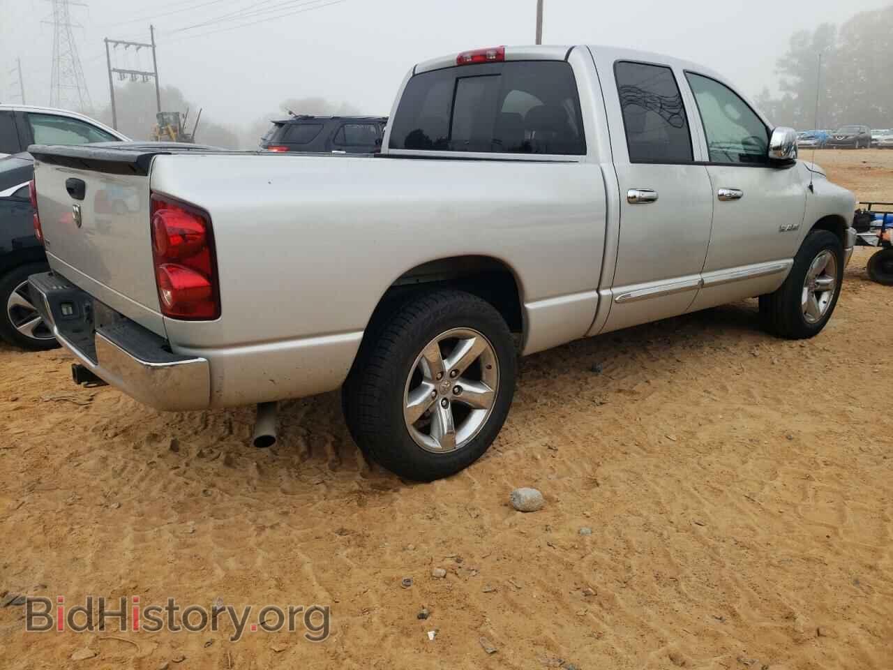 2008 DODGE RAM 1500 - VIN: 1D7HA18N48S577352 - Фото 4