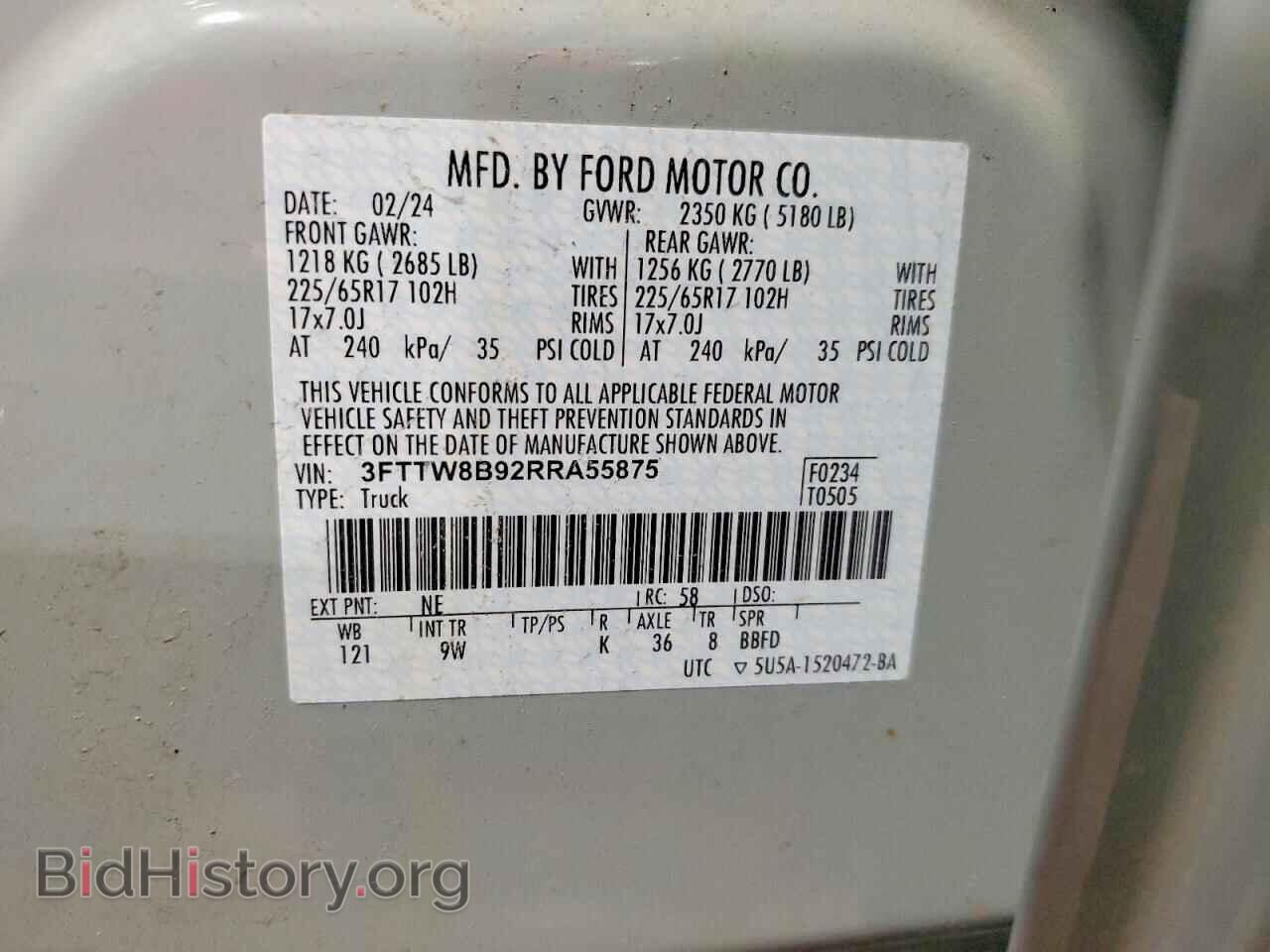 2024 FORD MAVERICK - VIN: 3FTTW8B92RRA55875 - Фото 13