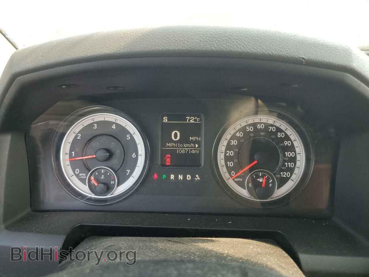 2014 RAM 1500 - VIN: 1C6RR7LT0ES463335 - Фото 9