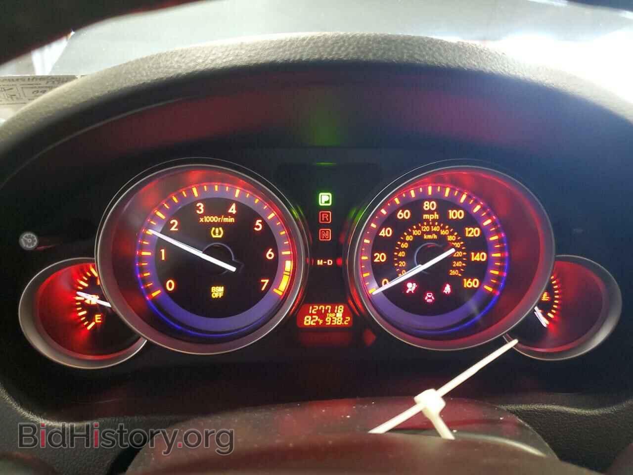 2013 MAZDA 6 - VIN: 1YVHZ8EH9D5M15018 - Фото 9