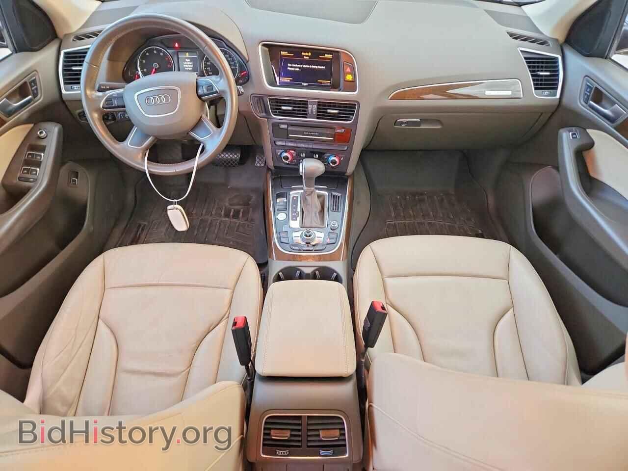 2017 AUDI Q5 - VIN: WA1C2AFP7HA086828 - Фото 8