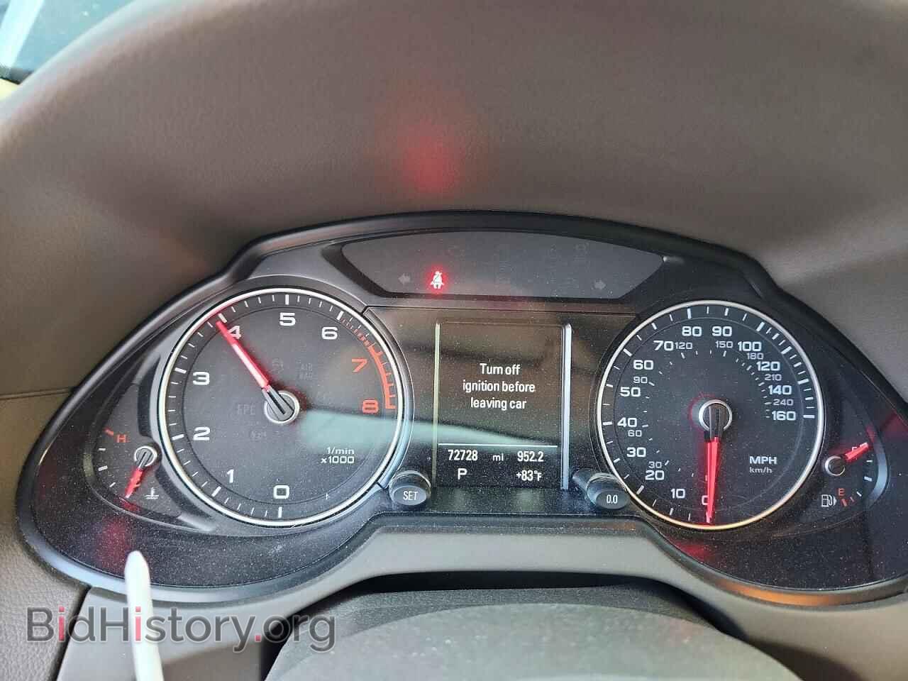 2017 AUDI Q5 - VIN: WA1C2AFP7HA086828 - Фото 9