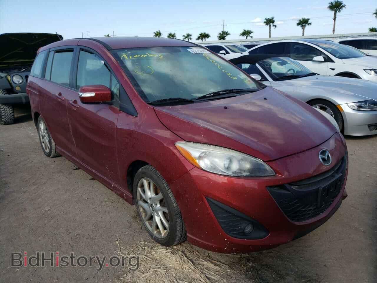 Photo JM1CW2CL2E0166900 - MAZDA 5 2014