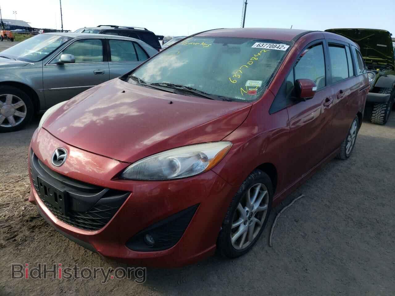 2014 MAZDA 5 - VIN: JM1CW2CL2E0166900 - Фото 2