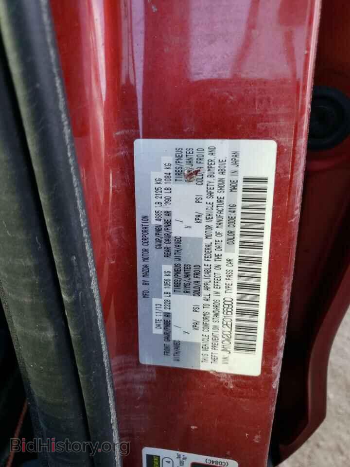 2014 MAZDA 5 - VIN: JM1CW2CL2E0166900 - Фото 10