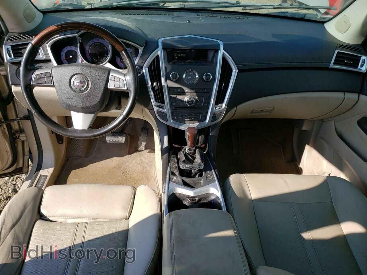 2012 CADILLAC SRX - VIN: 3GYFNDE35CS508705 - Фото 8