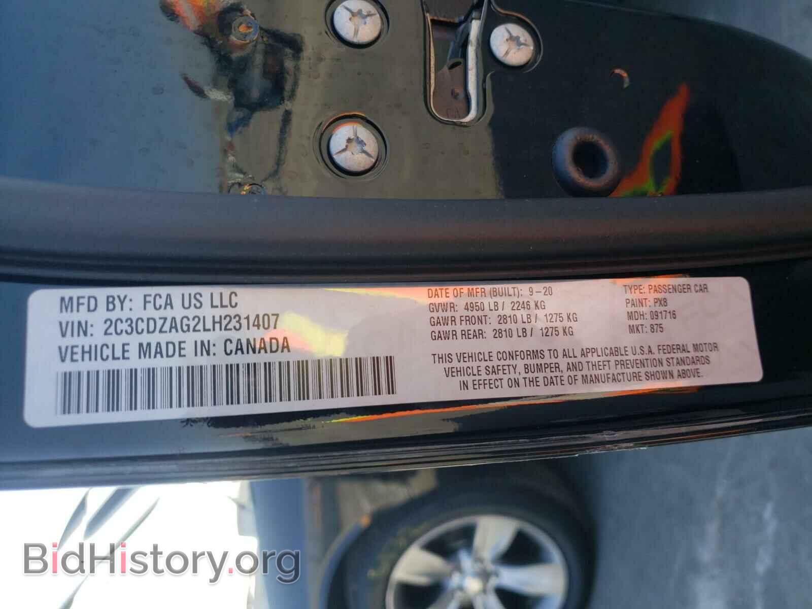 2020 DODGE CHALLENGER - VIN: 2C3CDZAG2LH231407 - Фото 10