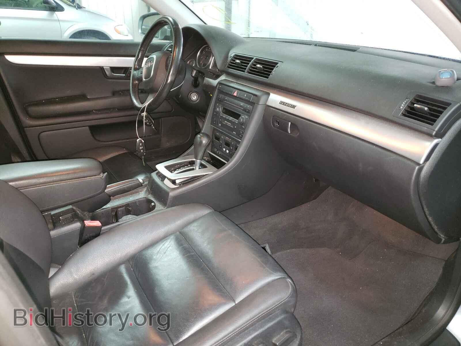 2006 AUDI A4 - VIN: WAUDF78E86A278461 - Фото 5