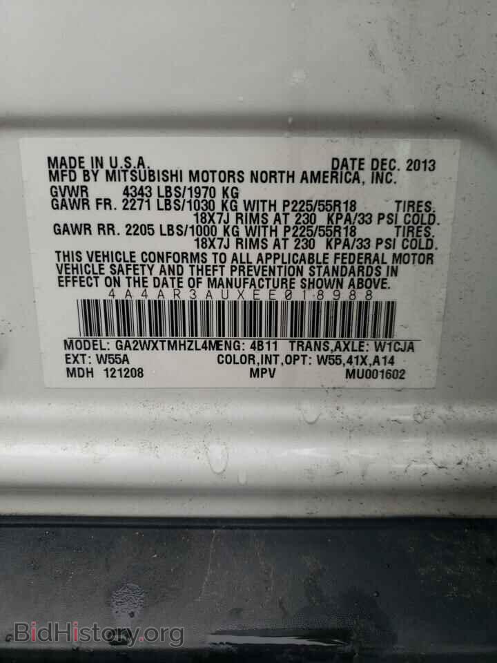 2014 MITSUBISHI OUTLANDER - VIN: 4A4AR3AUXEE018988 - Фото 12