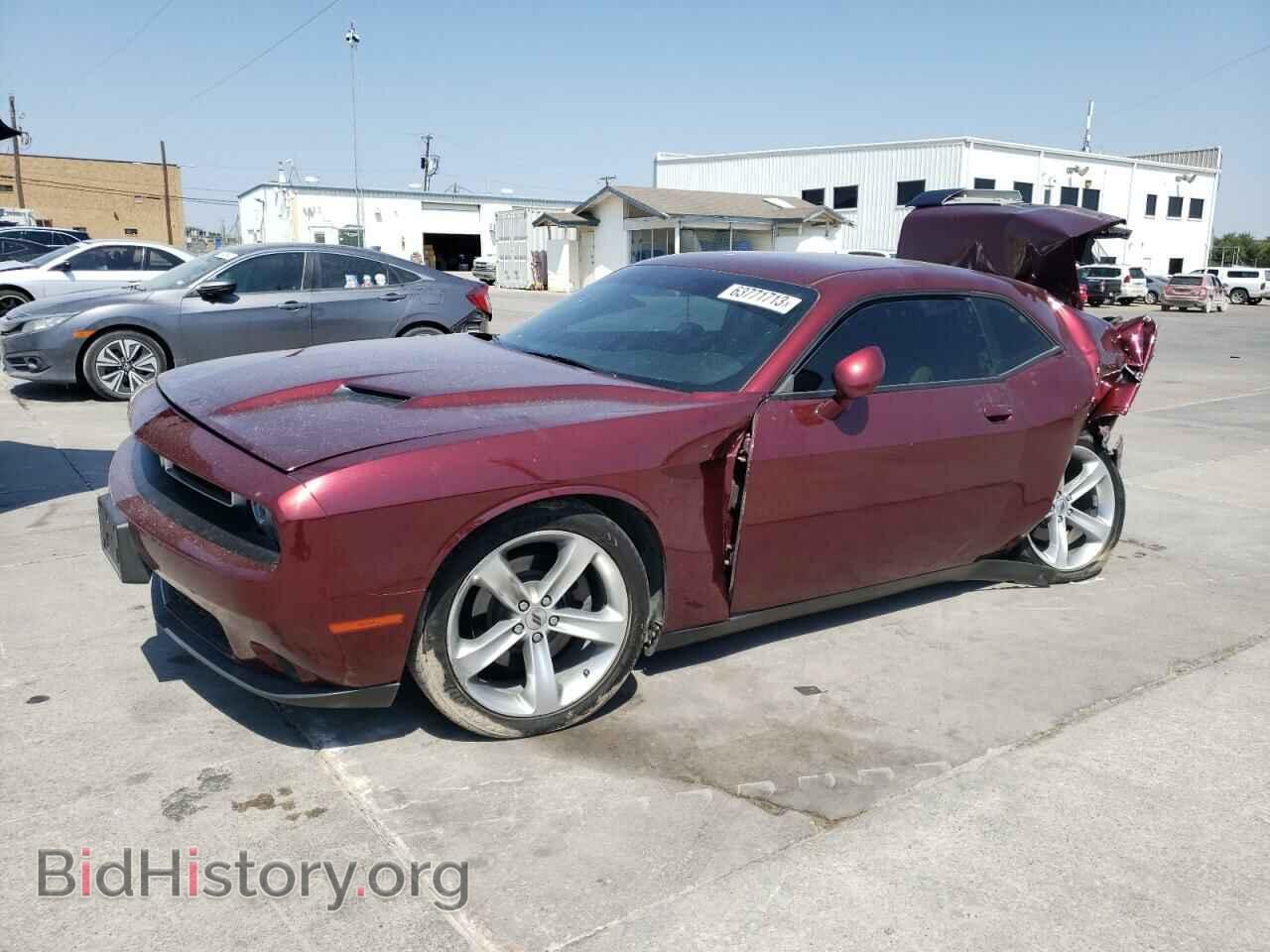 Photo 2C3CDZBT8HH568876 - DODGE CHALLENGER 2017