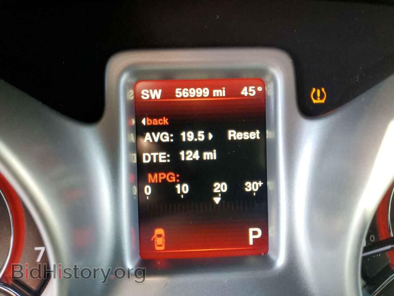 2019 DODGE JOURNEY - VIN: 3C4PDDEG0KT779647 - Фото 8