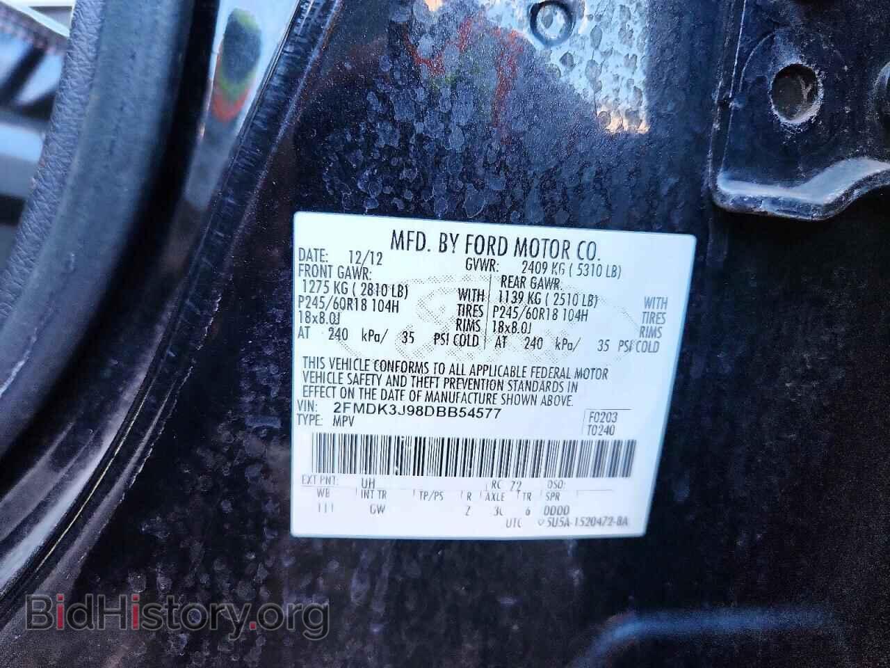 2013 FORD EDGE - VIN: 2FMDK3J98DBB54577 - Фото 13