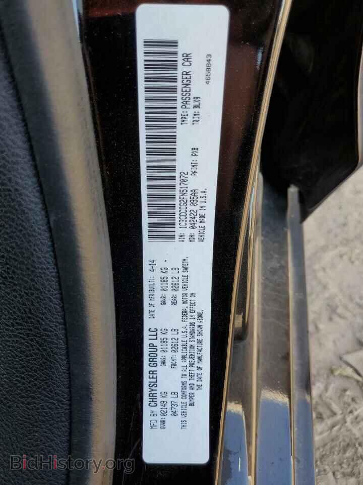2015 CHRYSLER 200 - VIN: 1C3CCCCG2FN517072 - Фото 12
