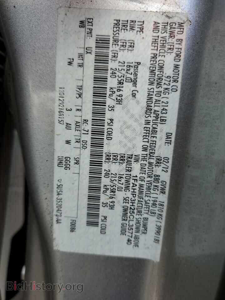 2012 FORD FOCUS - VIN: 1FAHP3H25CL357740 - Photo 12