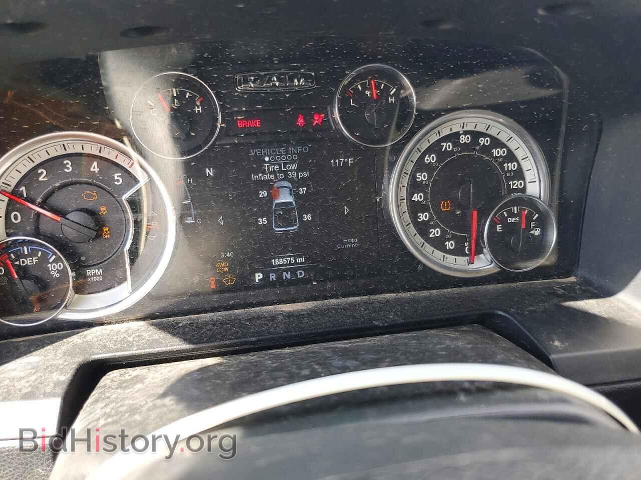 2017 RAM 1500 - VIN: 1C6RR7NM1HS876780 - Фото 9