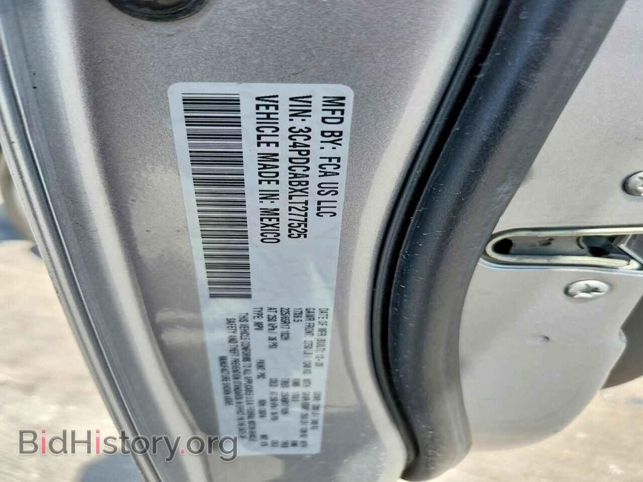 2020 DODGE JOURNEY - VIN: 3C4PDCABXLT277525 - Фото 12