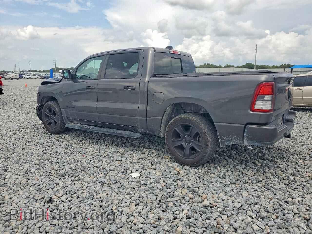 2022 RAM 1500 - VIN: 1C6RREFG4NN275032 - Фото 2