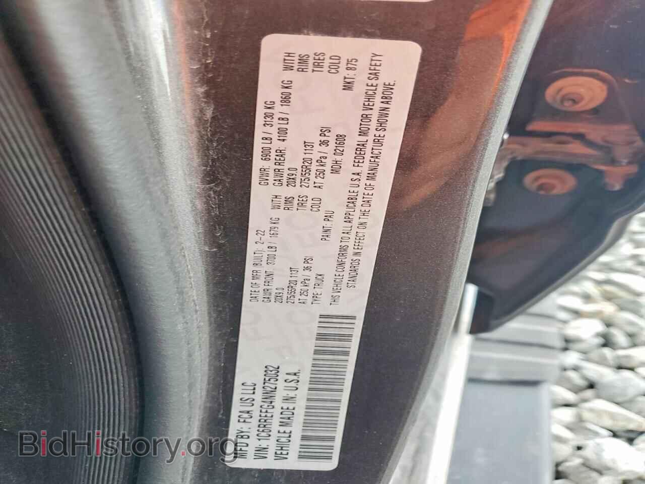 2022 RAM 1500 - VIN: 1C6RREFG4NN275032 - Фото 12