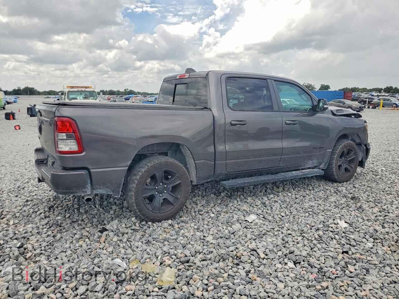 2022 RAM 1500 - VIN: 1C6RREFG4NN275032 - Фото 3