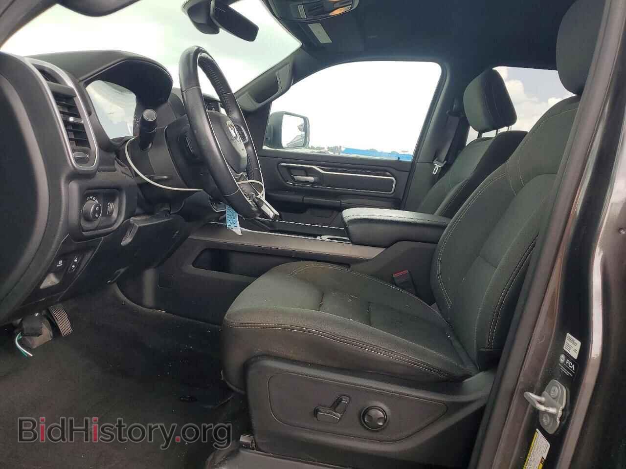 2022 RAM 1500 - VIN: 1C6RREFG4NN275032 - Фото 7