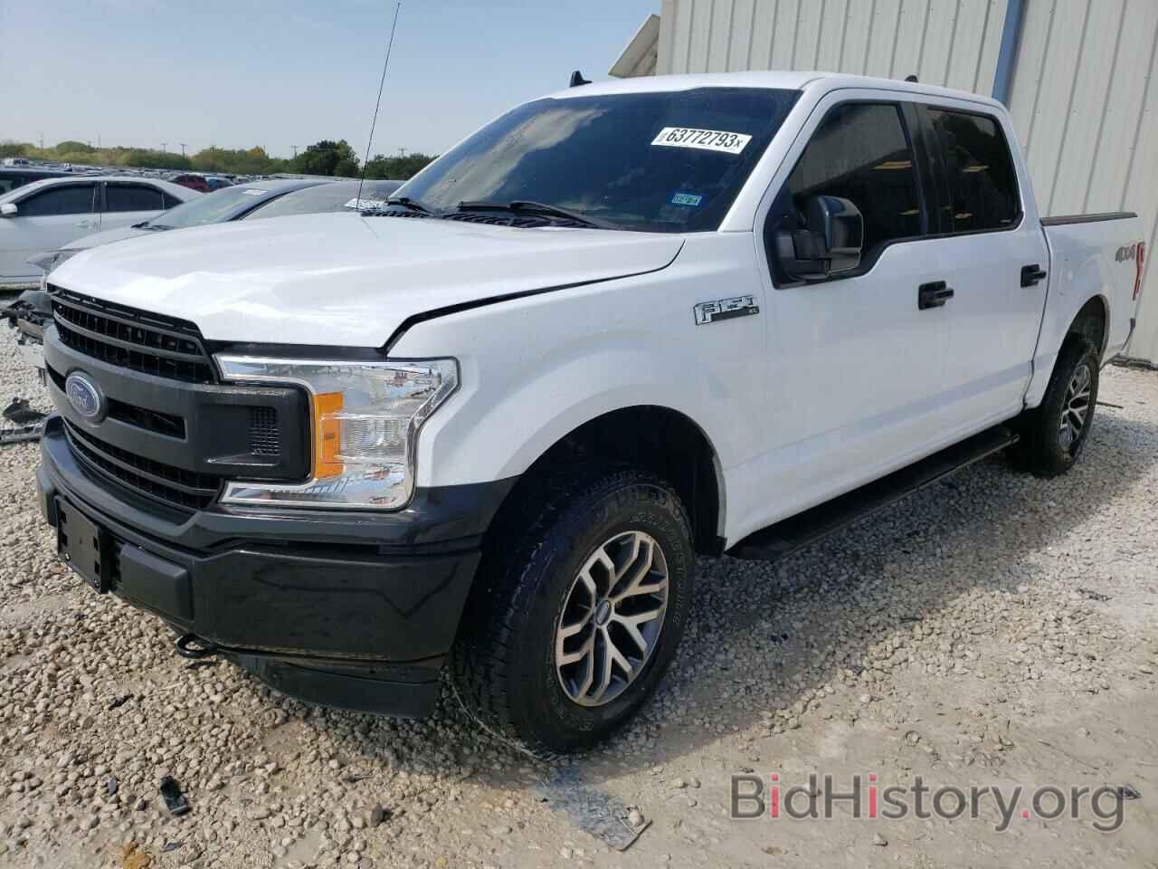 Photo 1FTEW1EB0LKD26538 - FORD F-150 2020