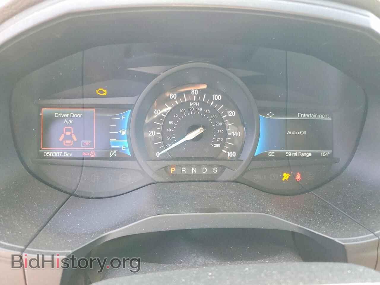 2023 FORD EDGE - VIN: 2FMPK4J97PBA30923 - Photo 9