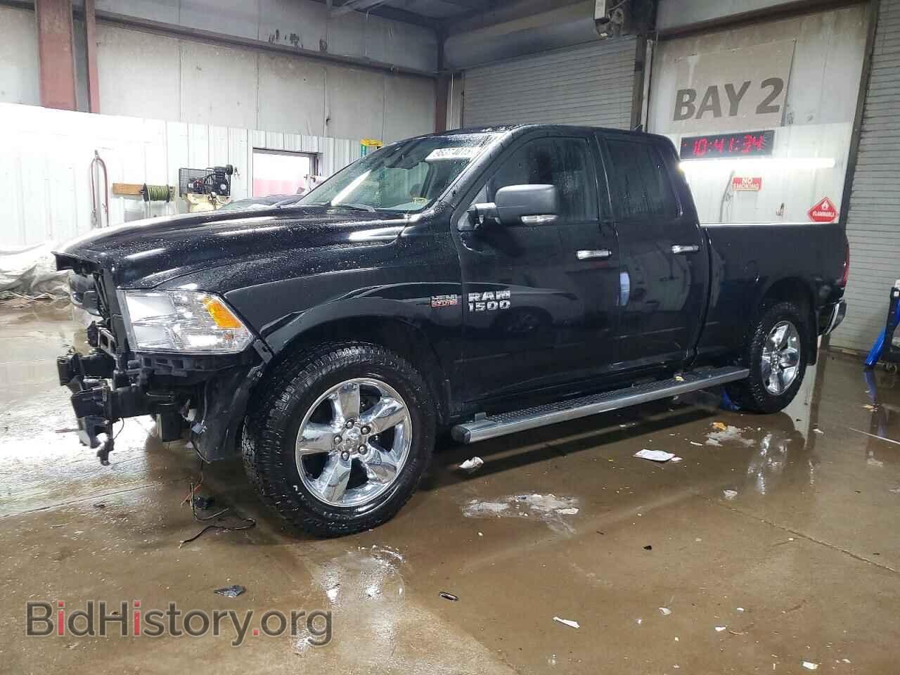 Photo 1C6RR7GT3FS509736 - RAM 1500 2015