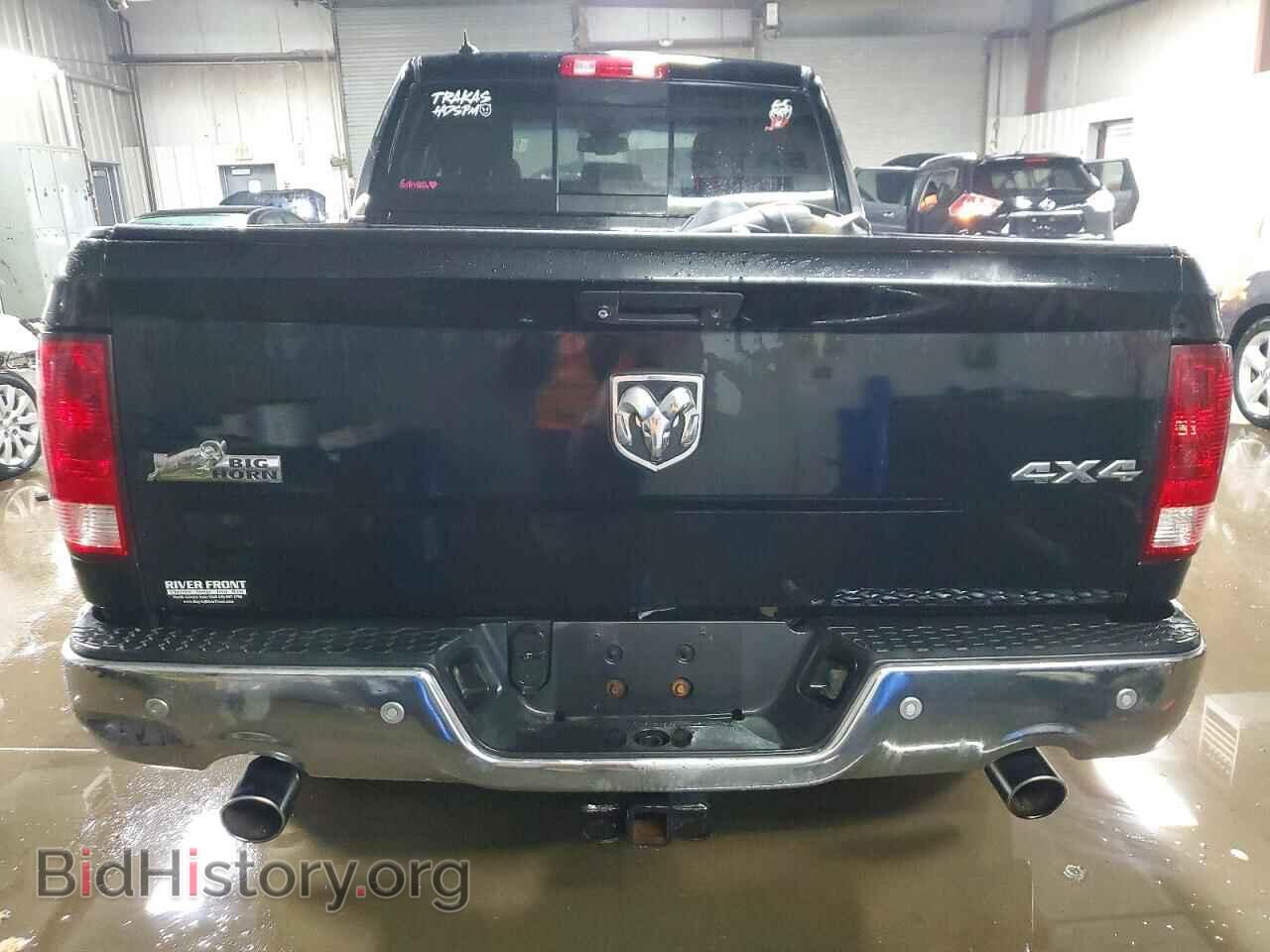 2015 RAM 1500 - VIN: 1C6RR7GT3FS509736 - Photo 6