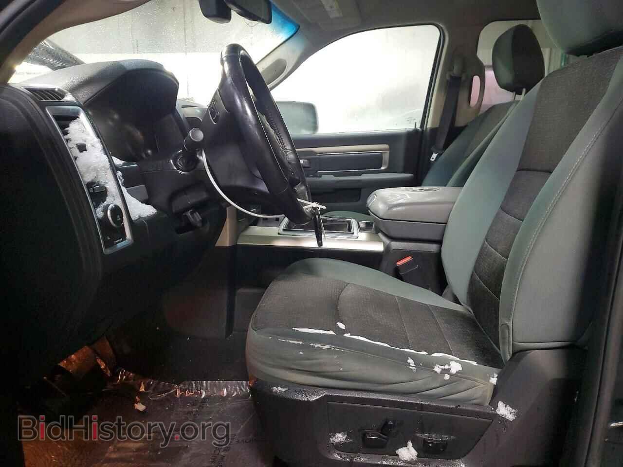 2015 RAM 1500 - VIN: 1C6RR7GT3FS509736 - Photo 7
