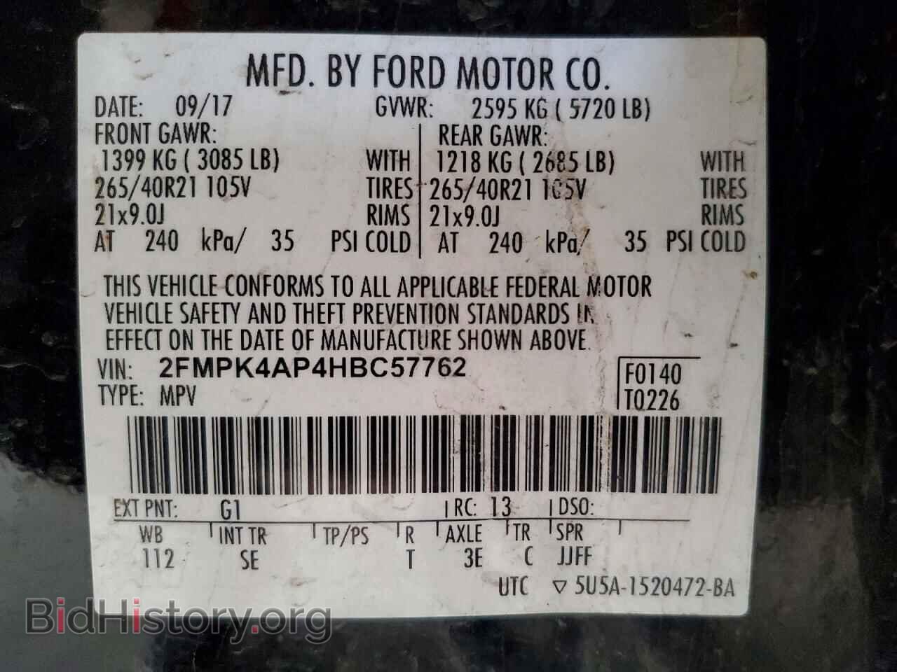 2017 FORD EDGE - VIN: 2FMPK4AP4HBC57762 - Photo 12