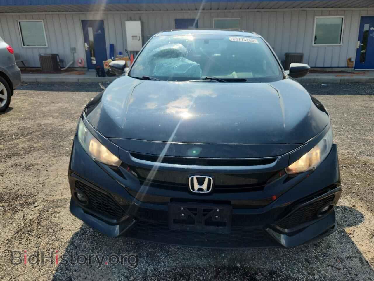 2018 HONDA CIVIC - VIN: SHHFK7H54JU223625 - Фото 5