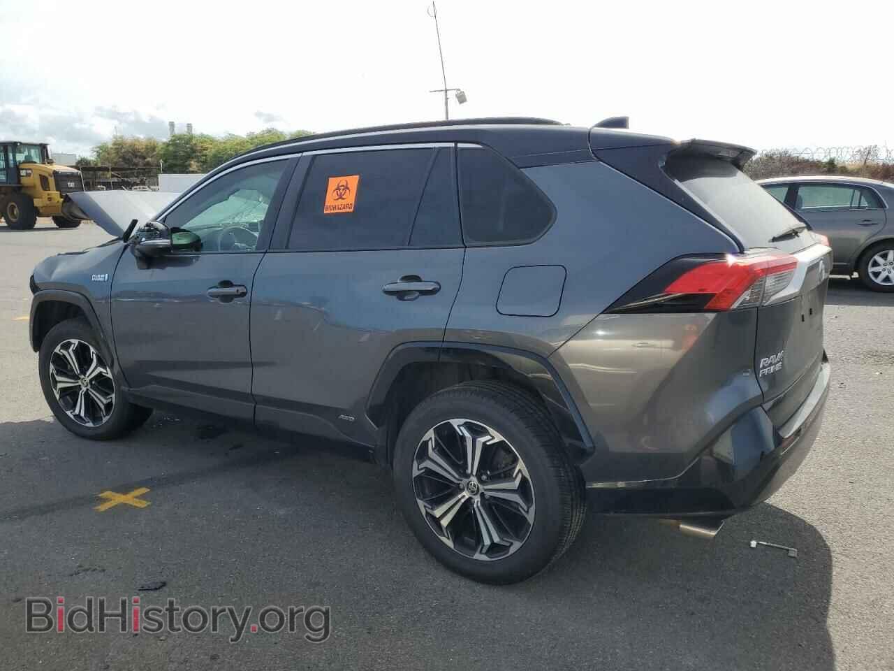 2021 TOYOTA RAV4 - VIN: JTMFB3FV7MD008829 - Фото 2