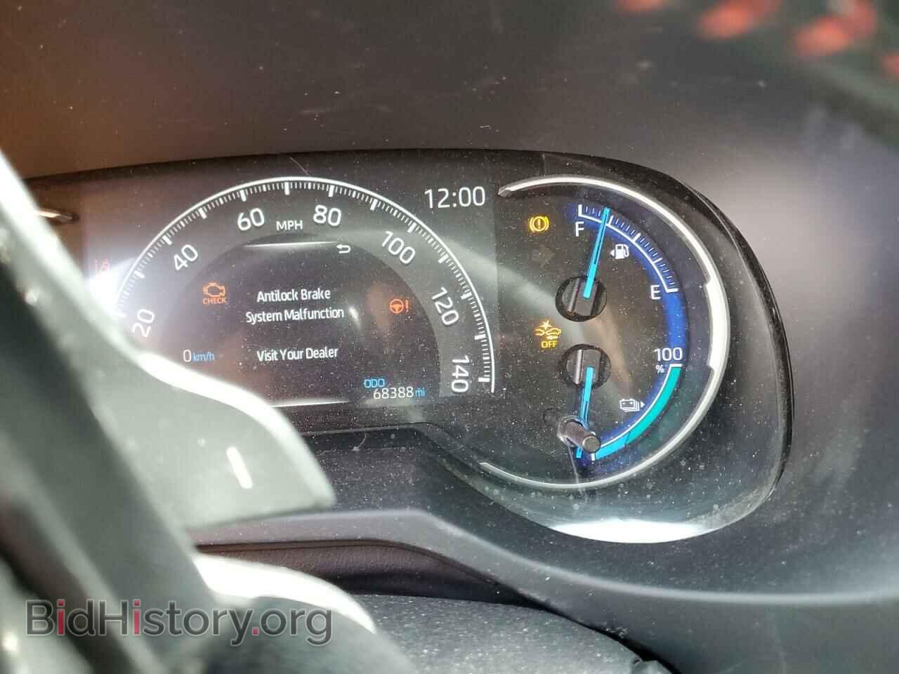 2021 TOYOTA RAV4 - VIN: JTMFB3FV7MD008829 - Фото 9